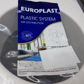 Пластиковая система распределения воздуха, вытяжка