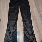 Штани під шкіру.