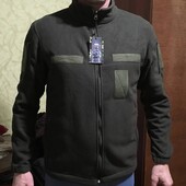 Військова фліска