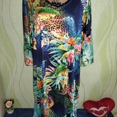 Гарна нічна, відмінний стан