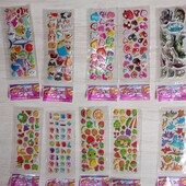 Наклейкі об'ємні 2 аркуші на вибір