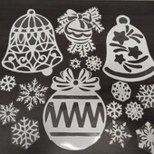 Заламіновані витинанки для вікон.Створіть святковий затишок у вашій оселі