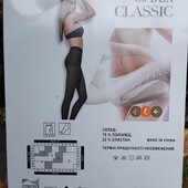 Колготи капронові, 80 Den, розмір 5