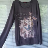 Гарна кофтинка зі стразами, спинка сітка