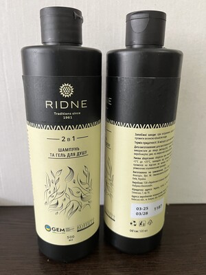 Фото №1 class=