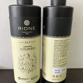 Шампунь та гель для душа