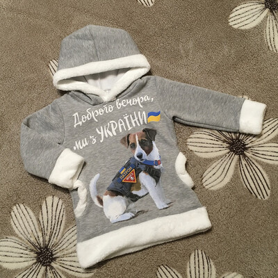 Фото №1 class=