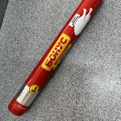 269. Фольга алюмінієва Бонус 5 м