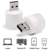 Лот - 3 универсальных светильника USB 1W!