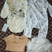 Большой лот 62 р