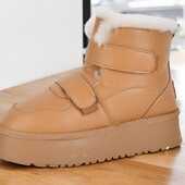 Угги из натуральной кожи на натуральном меху!! Беж кожа 36-41р