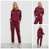 Спорт костюм "Ager "