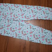 Домашні штани 10/11р.