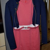 Нарядное Платье