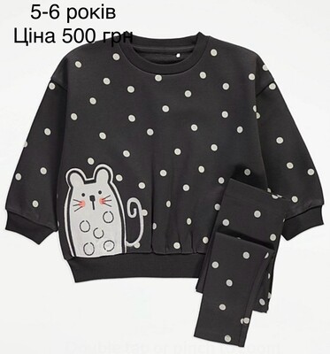 Фото №1 class=