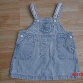 Красивенький сарафанчик для маленькой красотульки