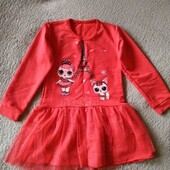 Дуже гарне плаття з Лол.Нове.