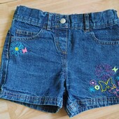 Прикольні шортики.