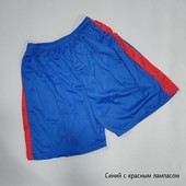 Шорты для мужчин!!!