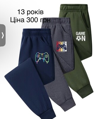 Фото №1 class=