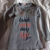 платье туника