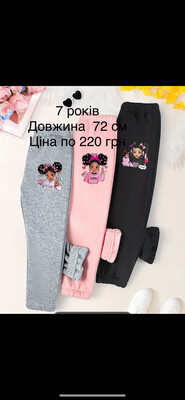 Фото №1 class=