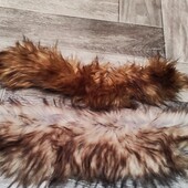 Разом опушка з капюшонів