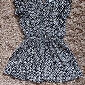 Плаття palomino