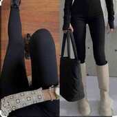 ТОП продажів Рубчік на хутрі