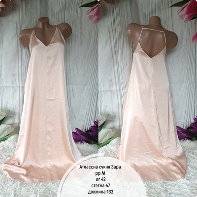 Фото №1 class=