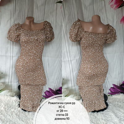 Фото №1 class=