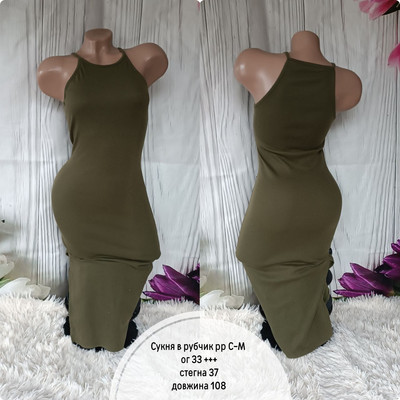 Фото №1 class=