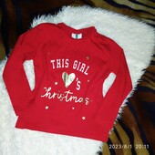 Новорічний реглан 6-7 років,116-122 см зріст