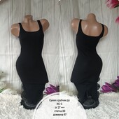 Сукня в рубчик