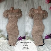 Сукня квіткова