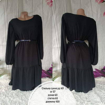 Фото №1 class=