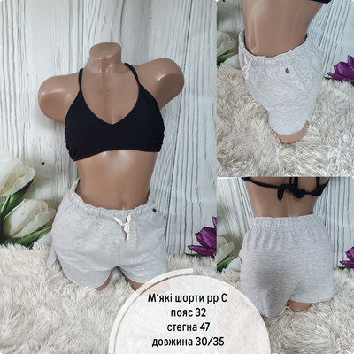 Фото №1 class=