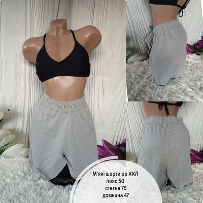 Фото №1 class=