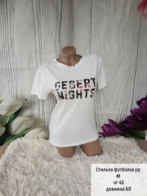 Фото №1 class=