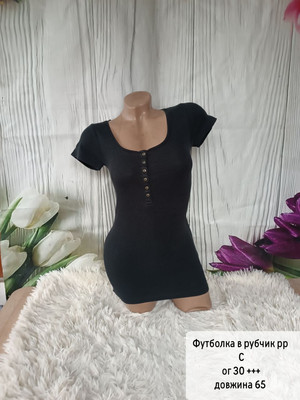 Фото №1 class=