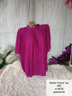 Фото №1 class=