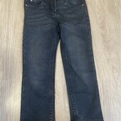 Джинси