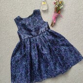 Шикарне плаття 5-6 років