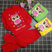 Теплые, яркие пижамки/костюмчики в сад.