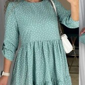 Шикарнюсенькое платьице