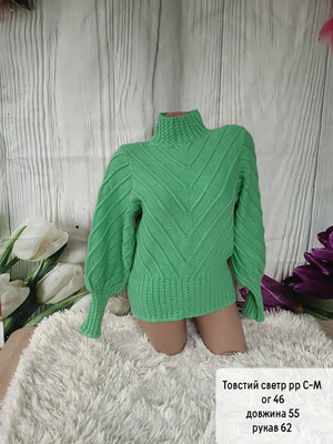 Фото №1 class=