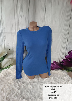 Фото №1 class=