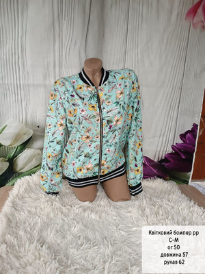 Фото №1 class=