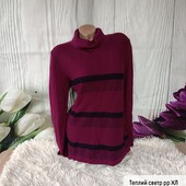 Теплий светр