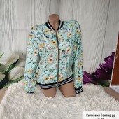 Бомпер тонкий